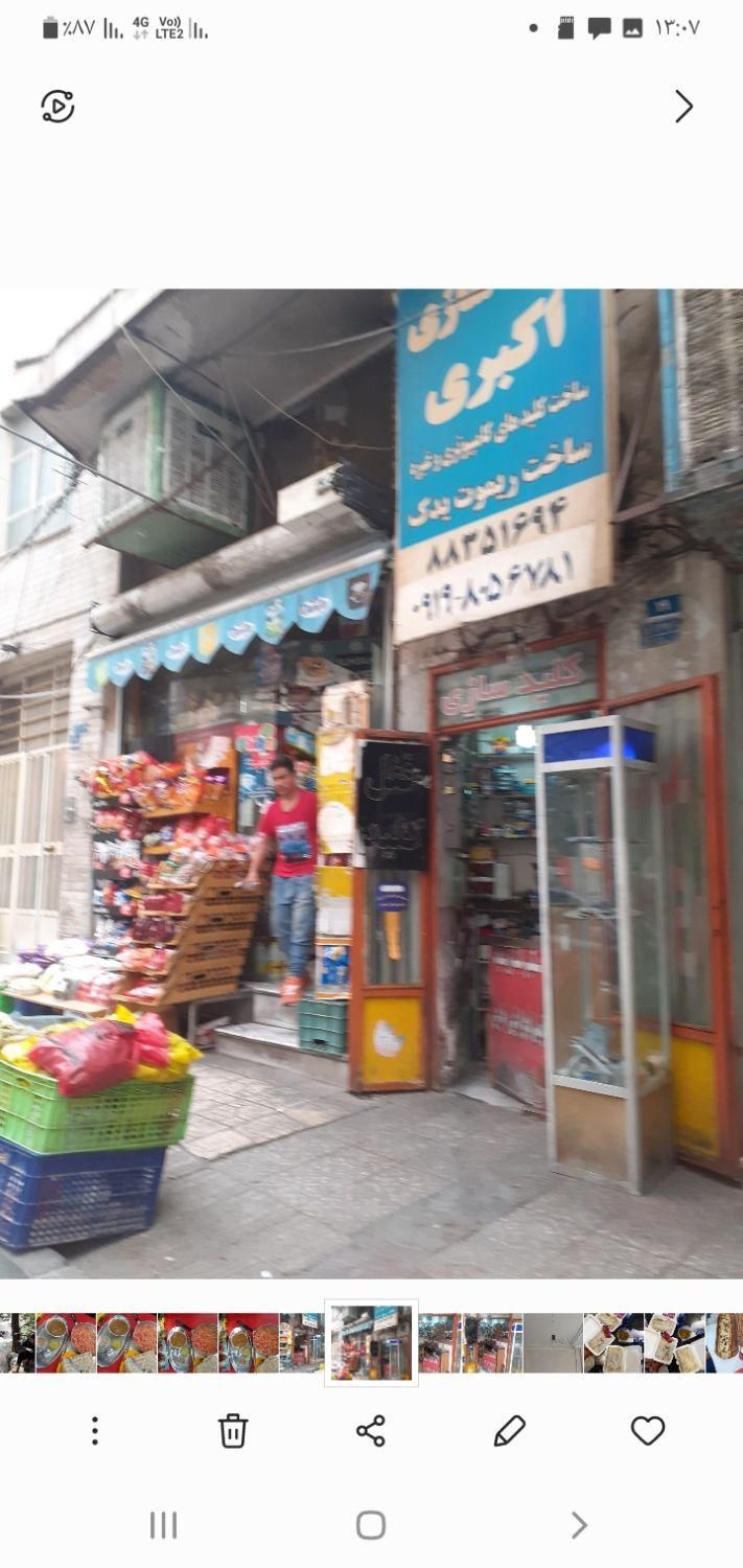 اجاره مغازه ۳ متری در یوسف‌آباد|اجارهٔ مغازه و غرفه|تهران, یوسف‌آباد|دیوار