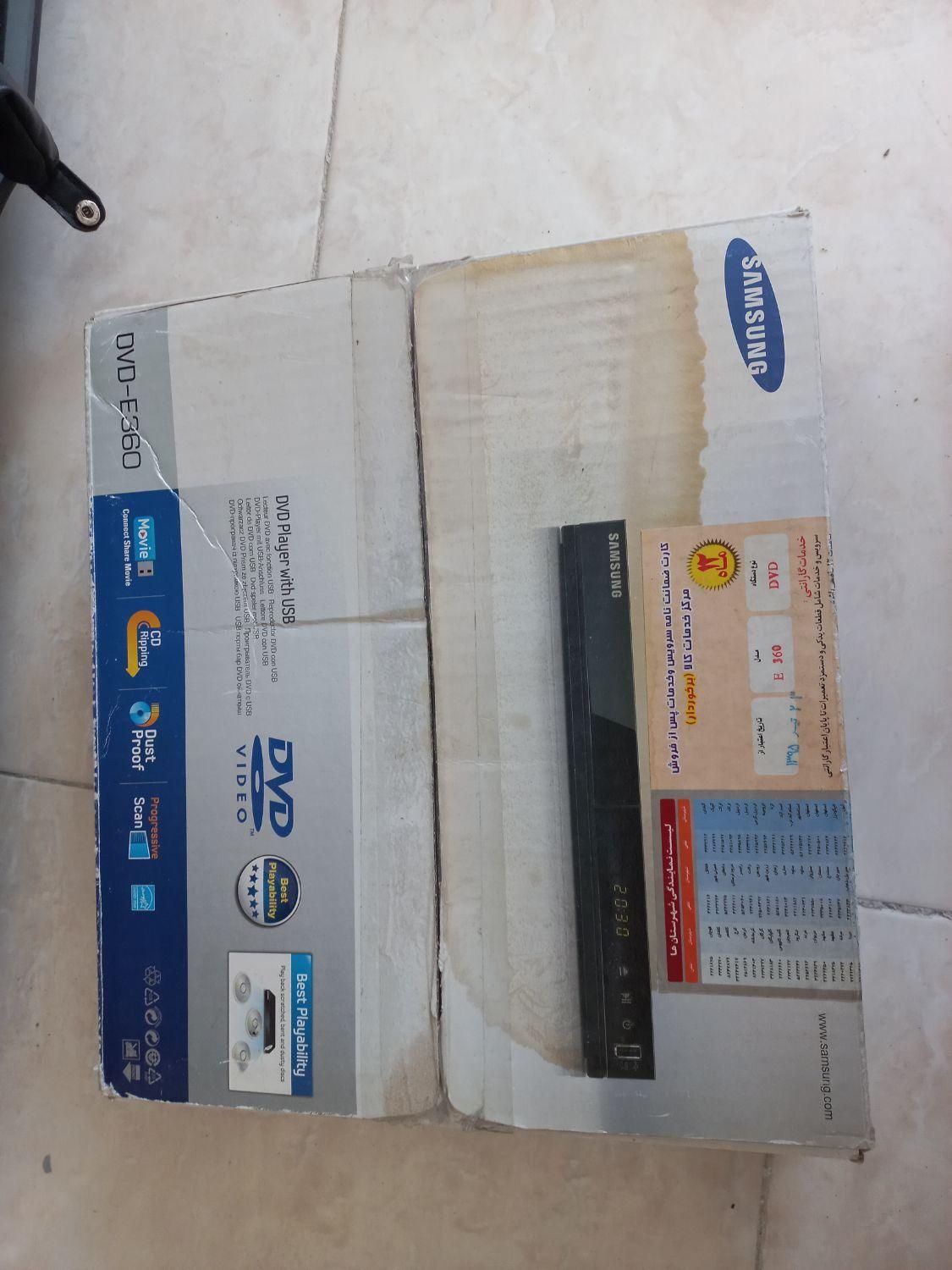 samsung e360 ویدئو|سیستم صوتی خانگی|پردیس, |دیوار
