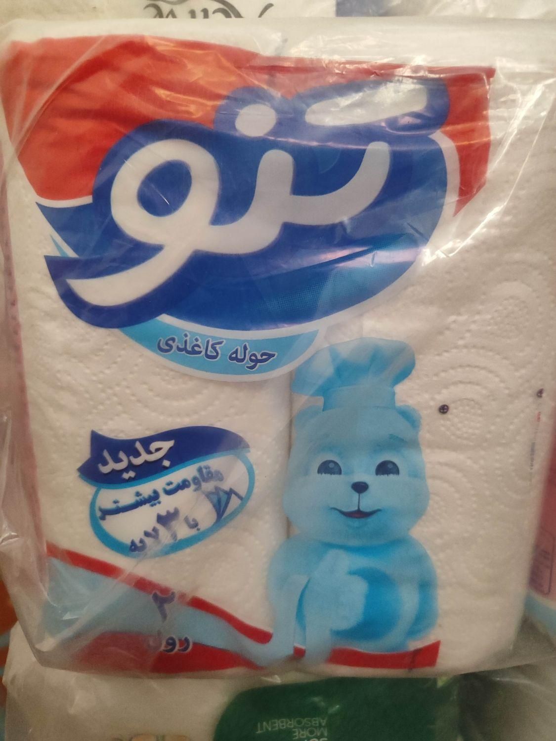 دستمال حوله ای تنو|سفره، حوله، دستمال آشپزخانه|مراغه, |دیوار