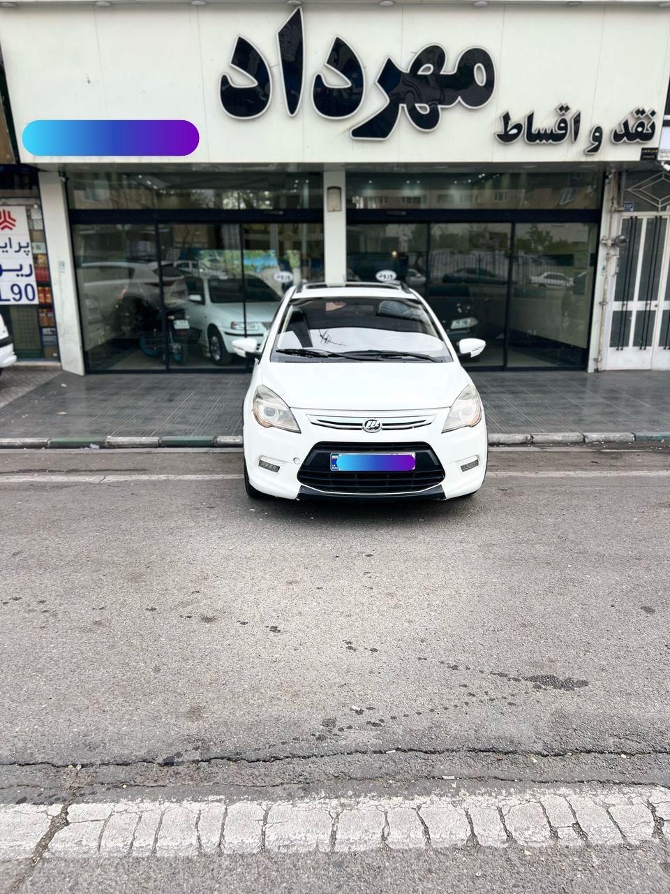 لیفان X50 اتوماتیک،مدل ۱۳۹۴ بدون رنگ نقد و اقساط|خودرو سواری و وانت|تهران, دردشت|دیوار