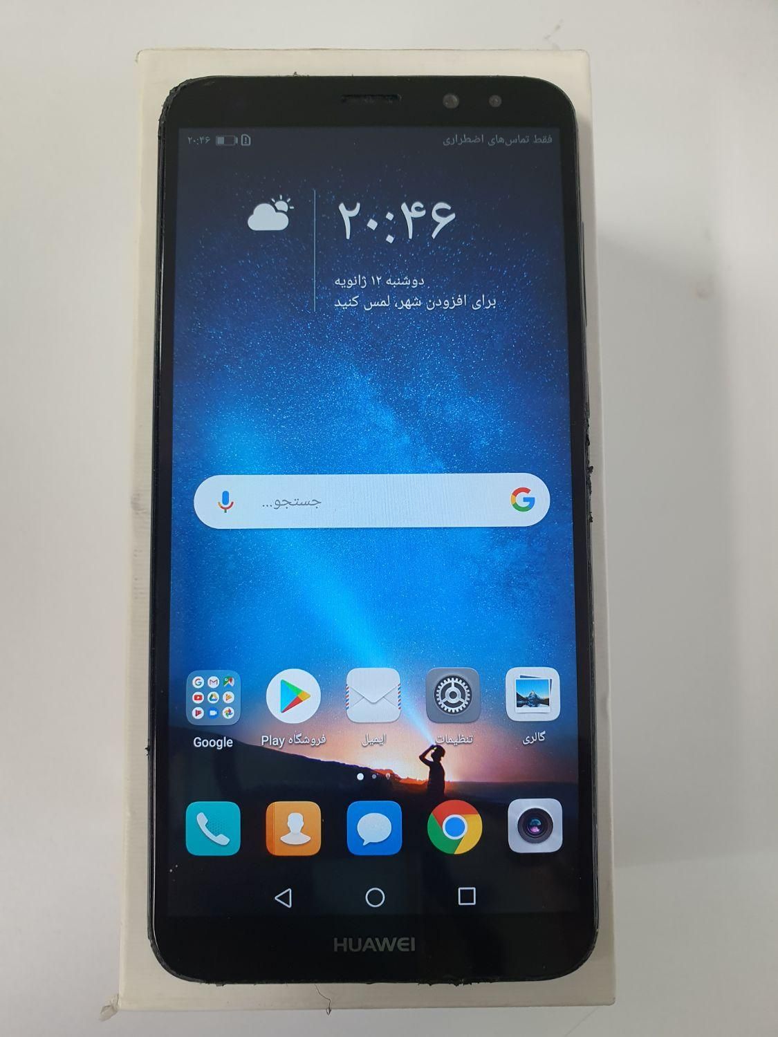 هواوی Mate 10 Lite با حافظهٔ ۶۴ گیگابایت|موبایل|اصفهان, احمدآباد|دیوار