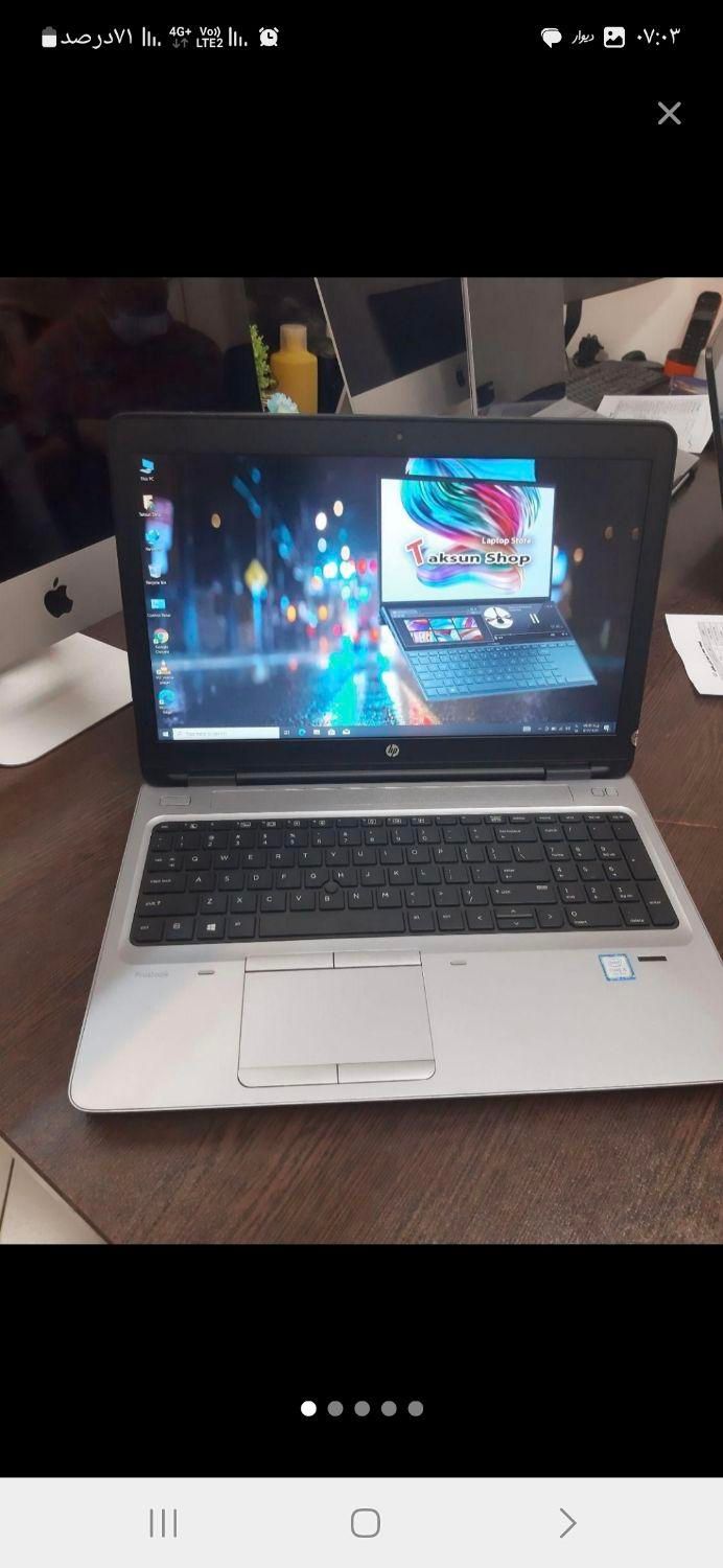 hp650 i5hq پانزده اینچ سلامت ۱۰۰٪ در حد آکبند|رایانه همراه|ایلام, |دیوار