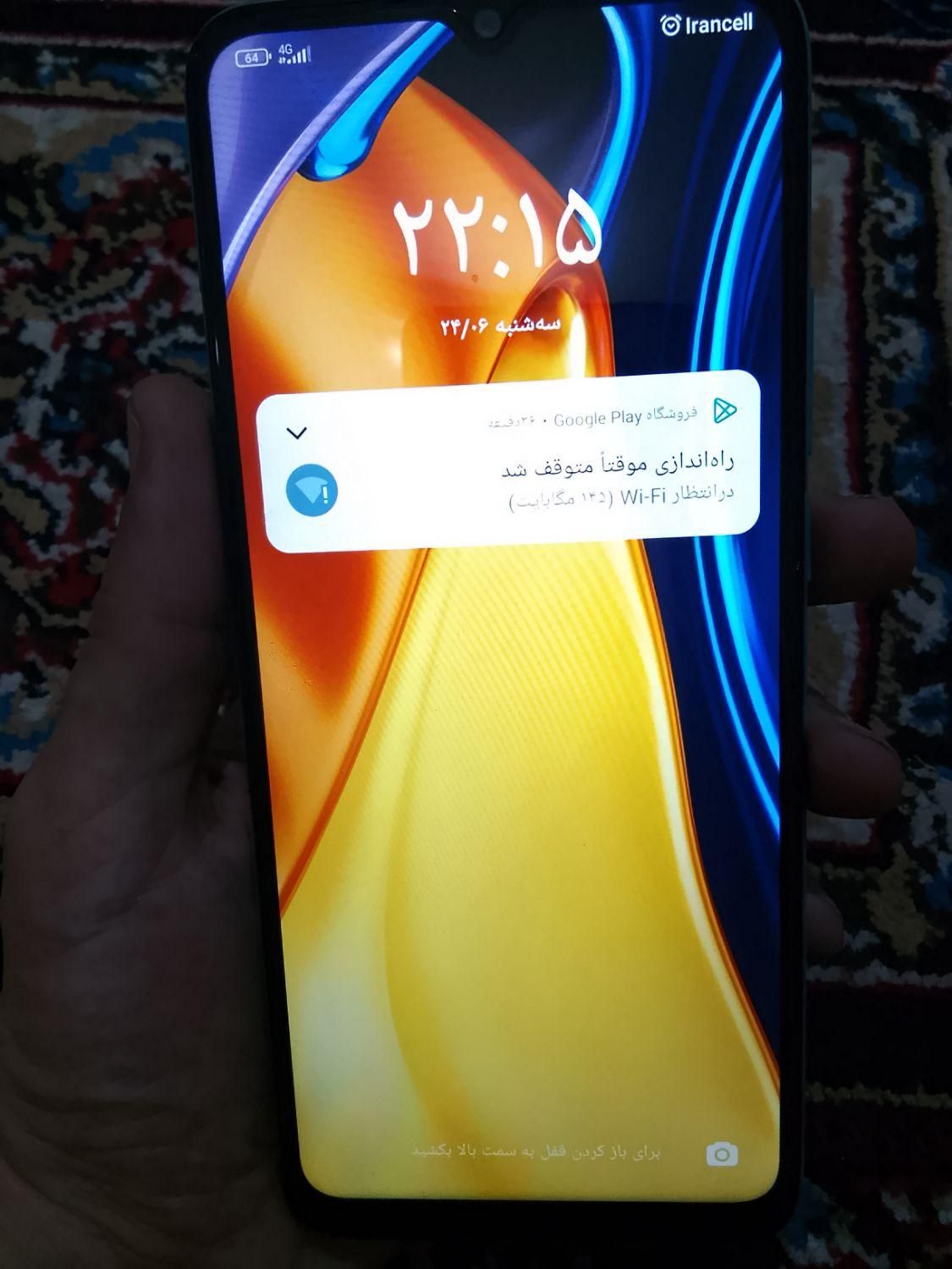 گوشی سالم درحده نو|موبایل|چناران, |دیوار