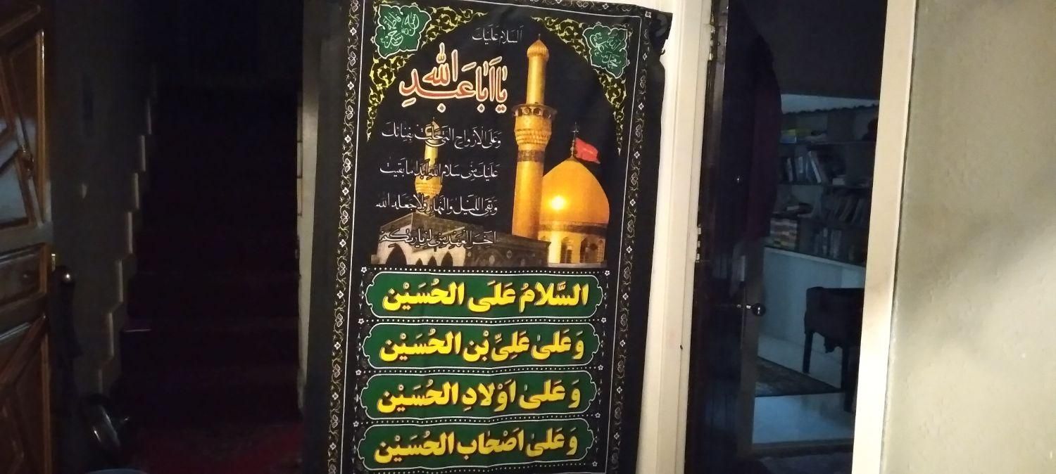 اجاره خانه به طلبه  ۳۰ متری فقط حوزوی متاهل|اجارهٔ خانه و ویلا|تهران, فلاح|دیوار
