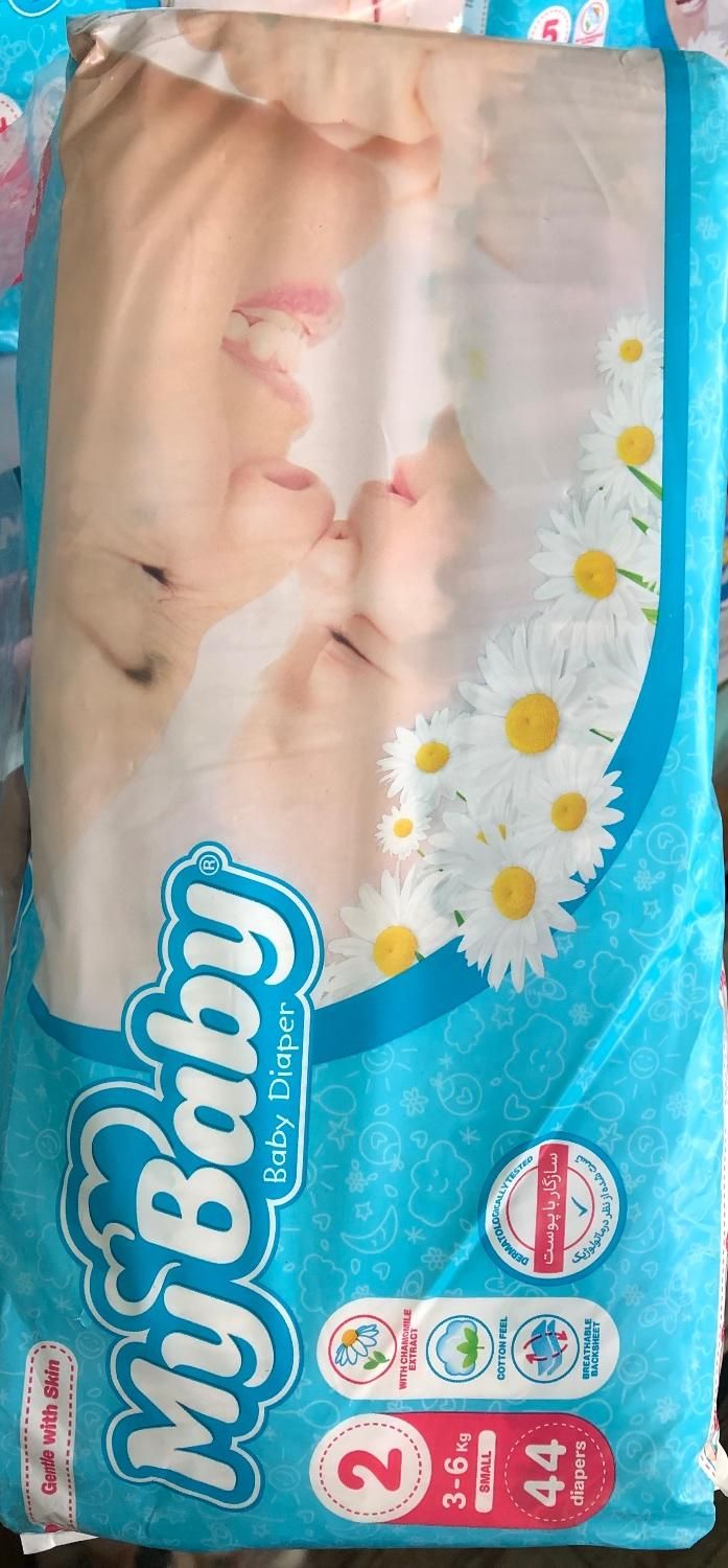 پوشک مای بی بی|اسباب و اثاث بچه|تهران, چهارصد دستگاه|دیوار