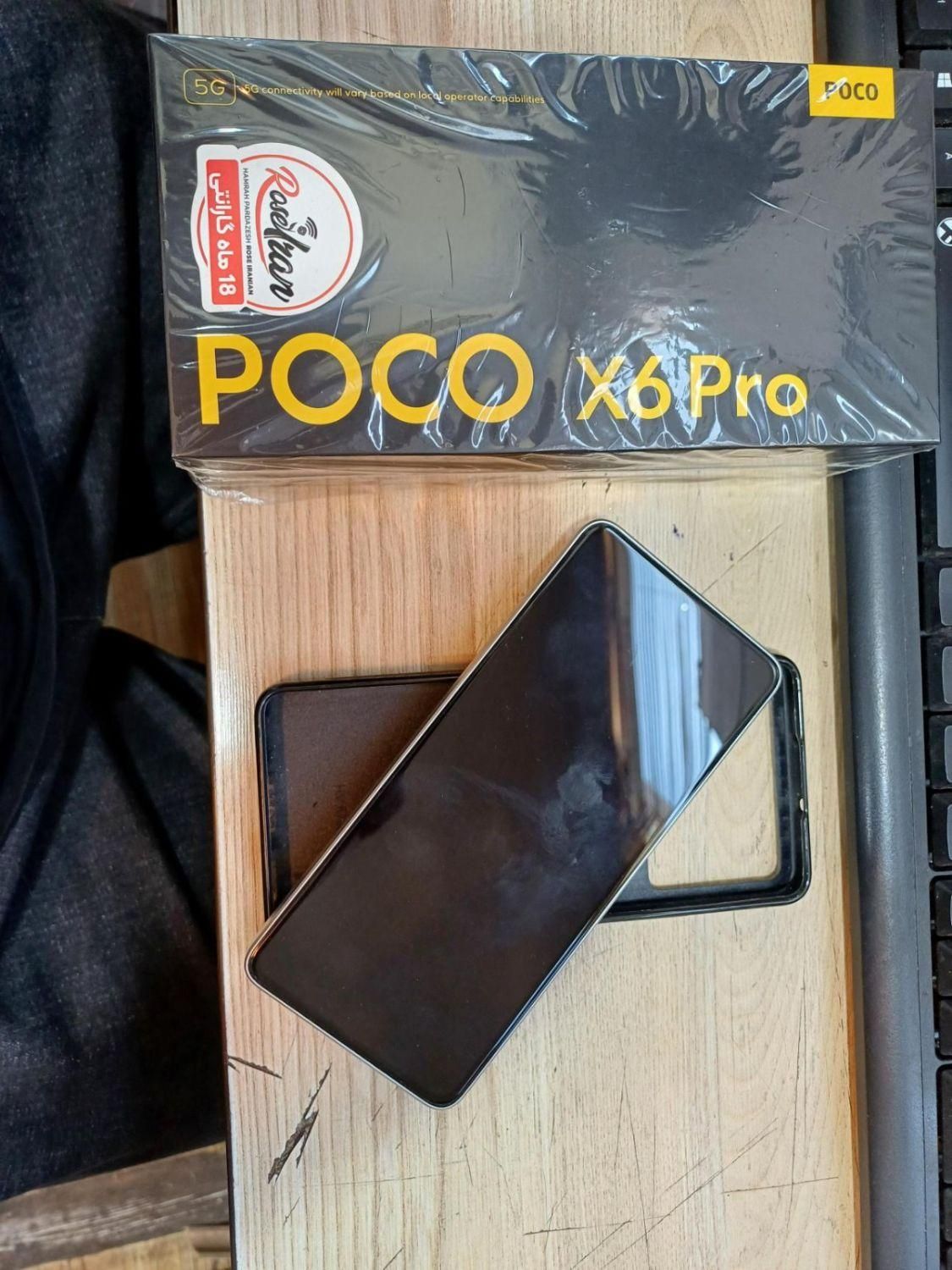 شیائومی Poco X6 Pro با حافظهٔ ۵۱۲ گیگابایت|موبایل|تهران, فردوسی|دیوار