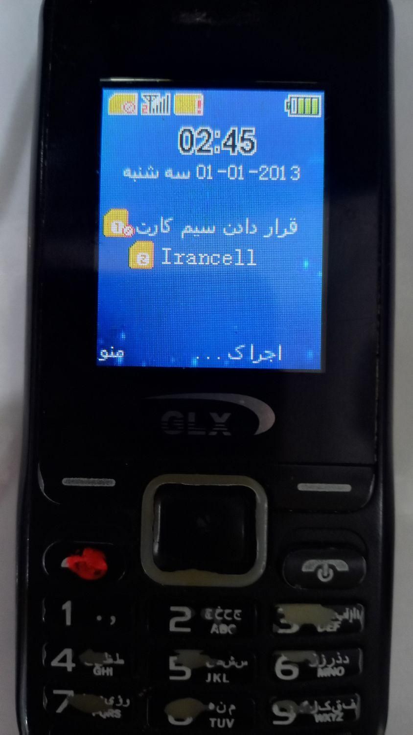 جی‌‌ال‌ایکس X با حافظهٔ ۸ گیگابایت|موبایل|صومعه‌سرا, |دیوار