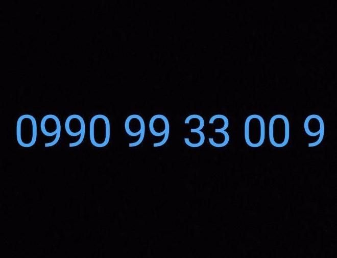 0990.99.33.00.9|سیم‌کارت|تهران, شهر‌زیبا|دیوار