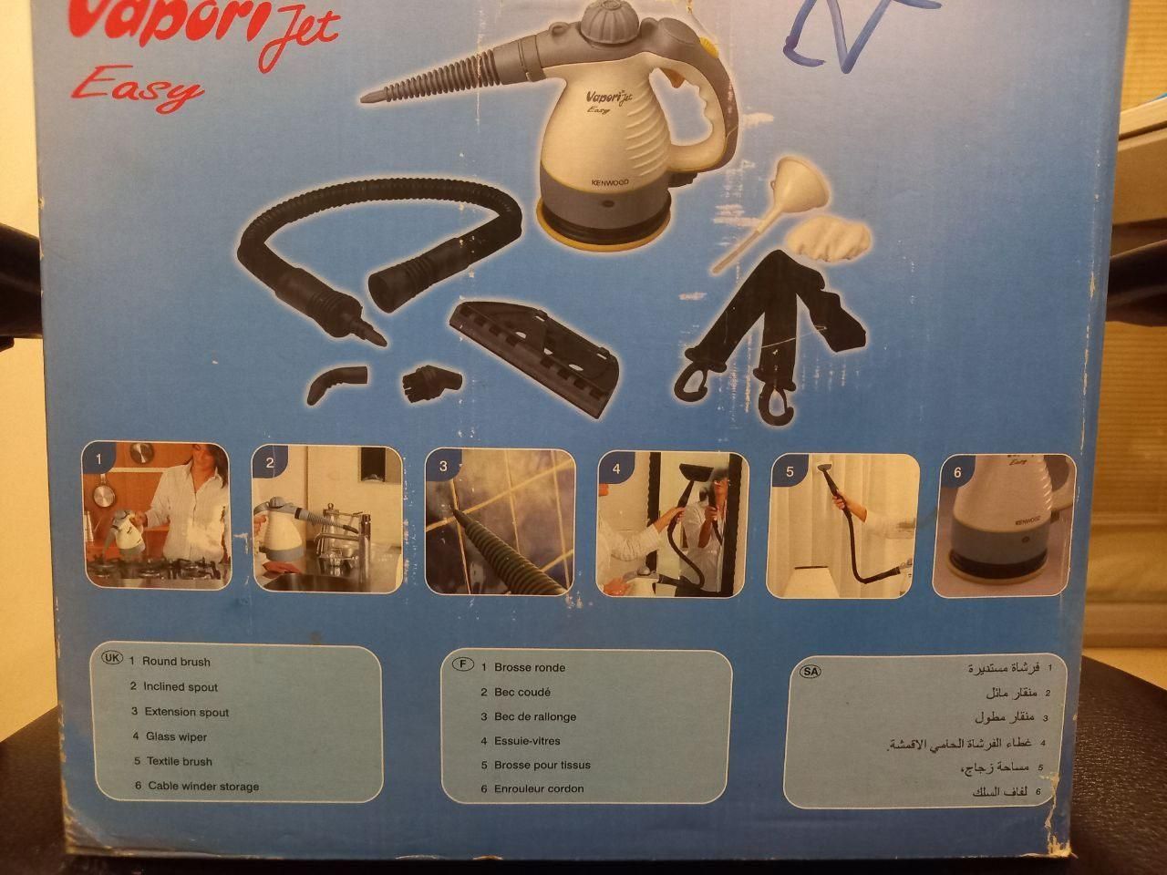 بخارشور کنوود Kenwood VaporiJet SC107|جاروبرقی، جارو شارژی، بخارشو|تهران, ونک|دیوار