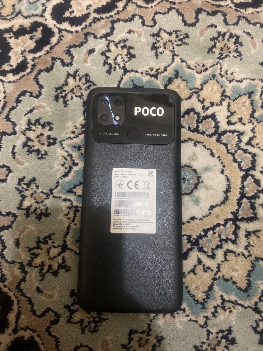 شیائومی poco c40 در حد آکبند|موبایل|تهران, نواب|دیوار