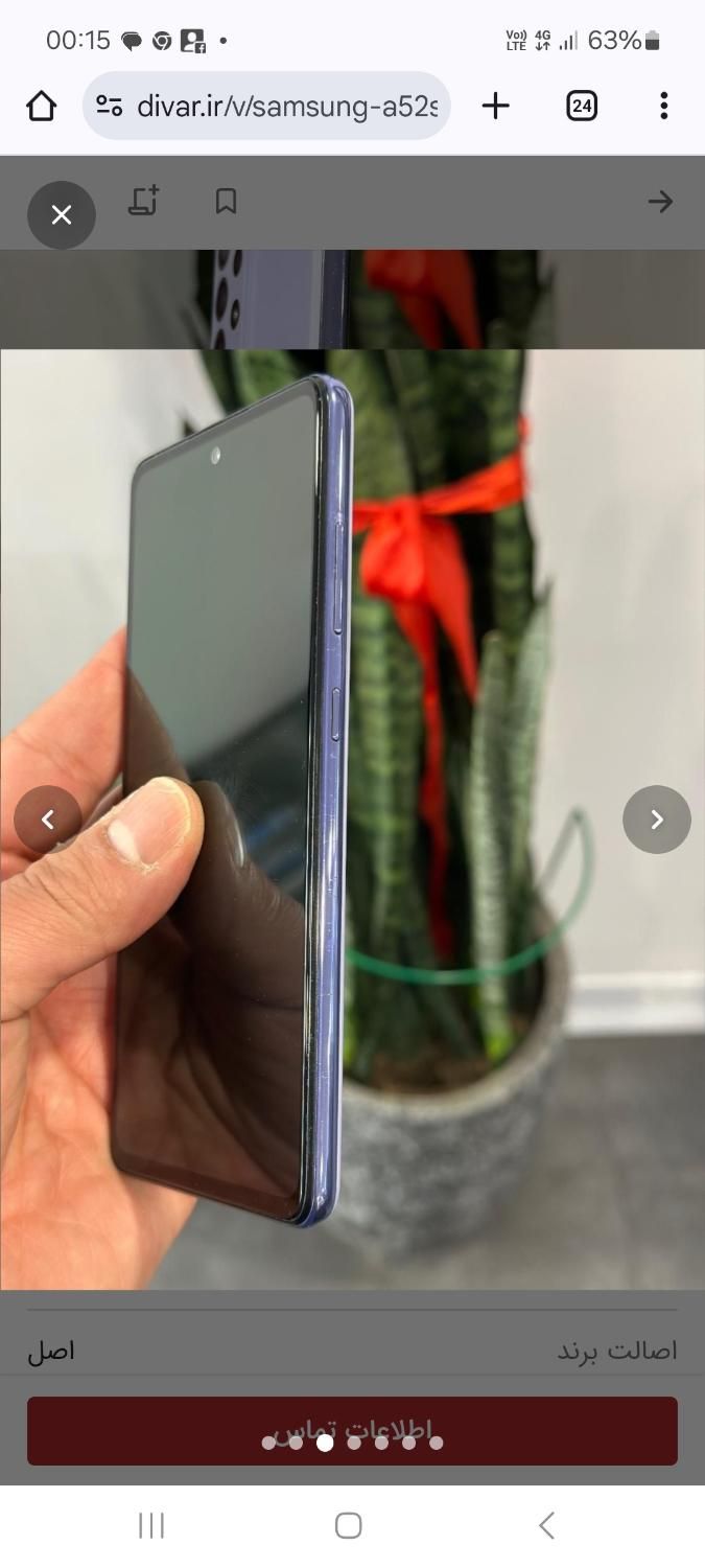 سامسونگ Galaxy A52s 5G با حافظهٔ 256 گیگابایت|موبایل|تهران, امیرآباد|دیوار