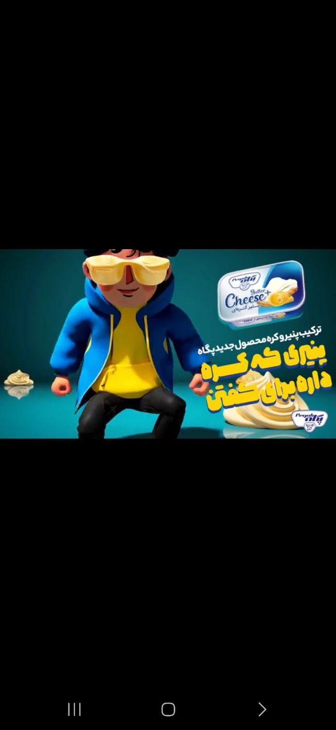 تراکت پخش کن خانم و اقا در مطب|استخدام رایانه و فناوری اطلاعات|تهران, تهران‌سر|دیوار