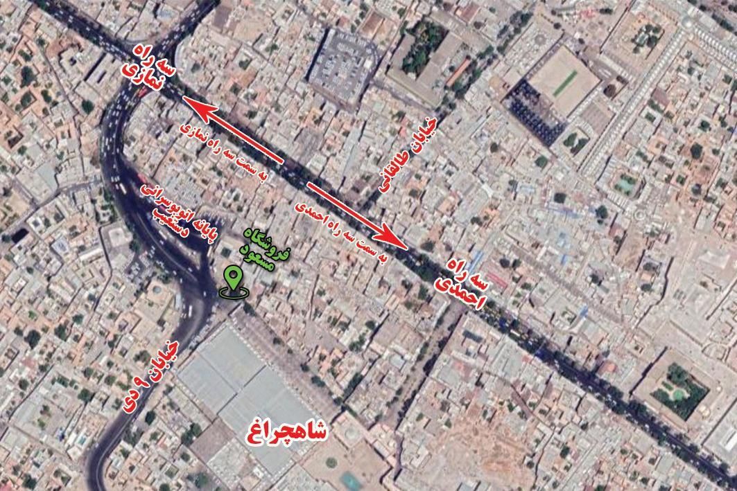 طبل دومتری.|درام و پرکاشن|شیراز, شاهچراغ|دیوار