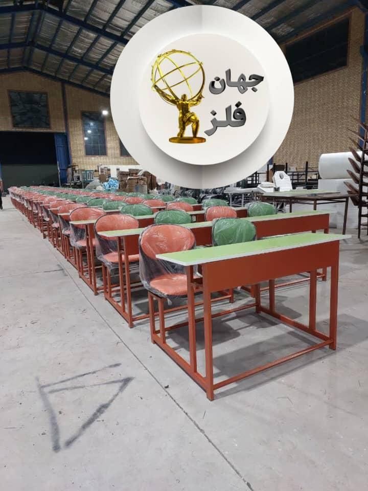 نیمکت مدارس/نیمکت مدرسه/نیمکت دانش آموزی(سبزنارنجی|صندلی و نیمکت|تهران, نعمت‌آباد|دیوار