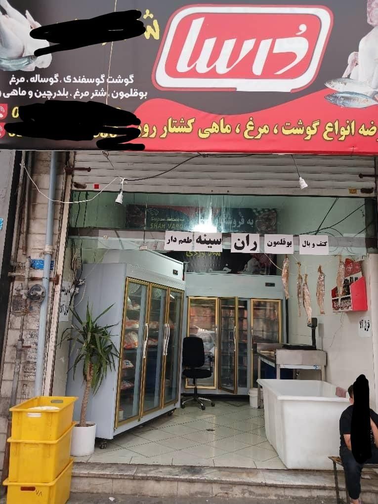 اجاره مغازه ۳۰ متری در مارلیک|اجارهٔ مغازه و غرفه|کرج, مارلیک|دیوار