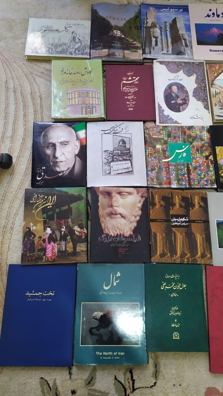 ۳۰جلد کتاب رحلی|کتاب و مجله تاریخی|تهران, جمهوری|دیوار
