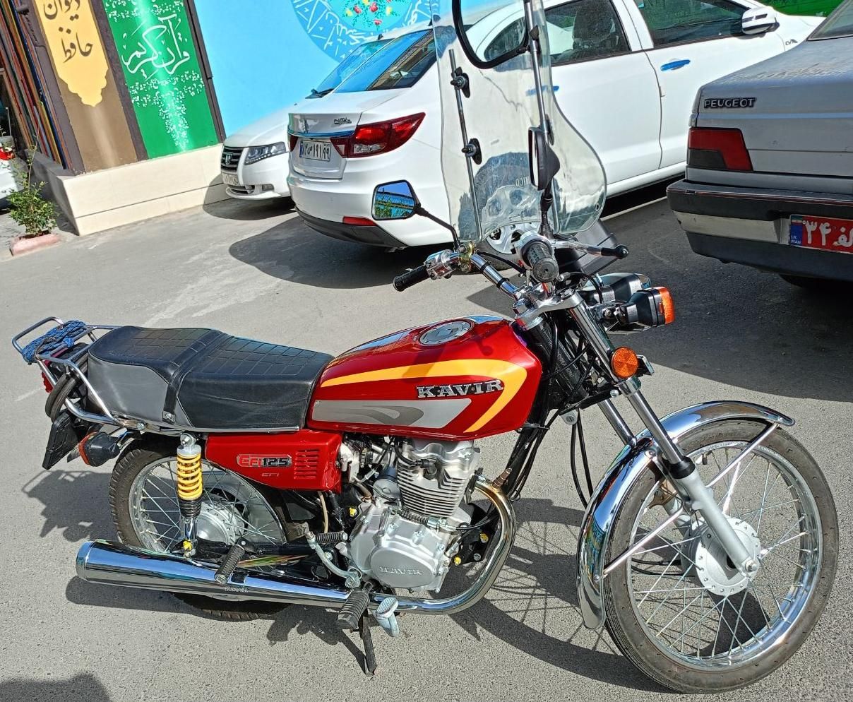 موتور 125کویر 401 خشک|موتورسیکلت|تهران, بلورسازی|دیوار