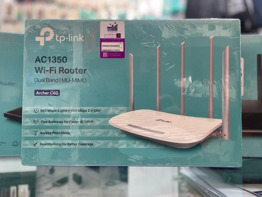 روتر  Archer C60 Tplink (Ac1350)|مودم و تجهیزات شبکه|تهران, جمهوری|دیوار