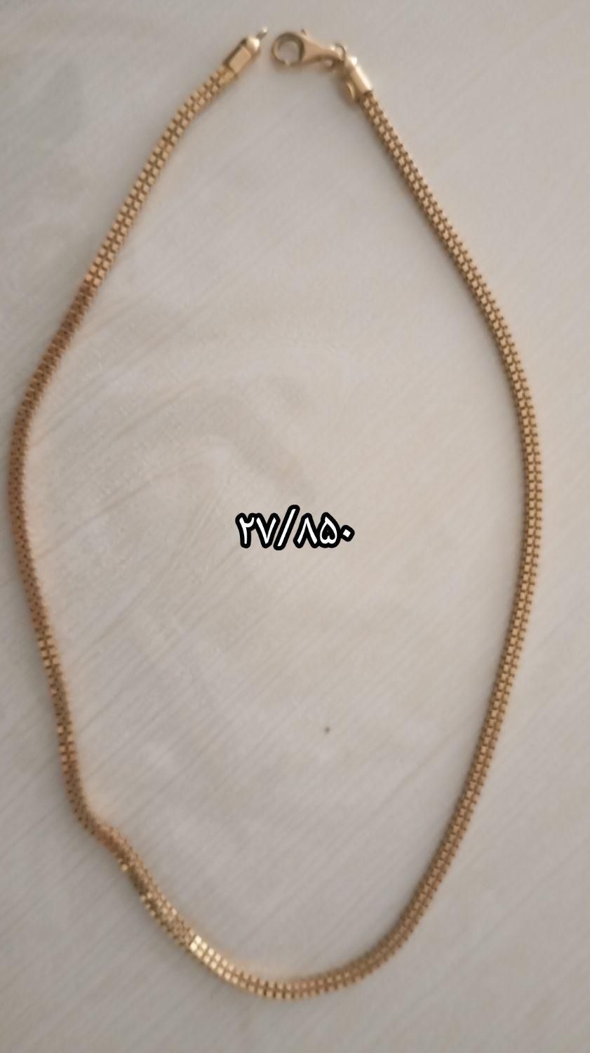 طلا|جواهرات|کرمانشاه, |دیوار