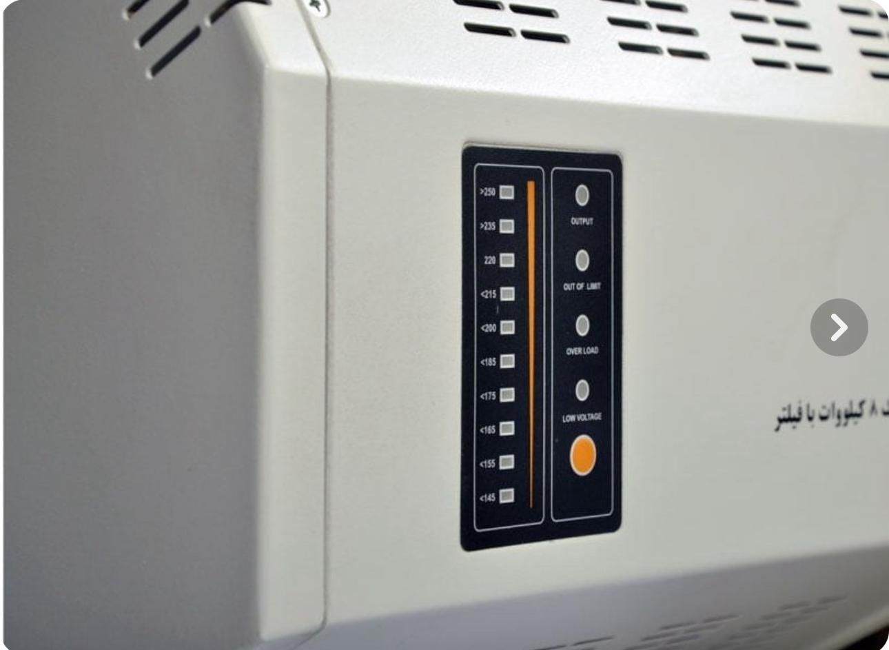 ترانس اتوماتیک فاراتل مدل AVR32F 8K|سایر لوازم برقی|تهران, شهرک دریا|دیوار