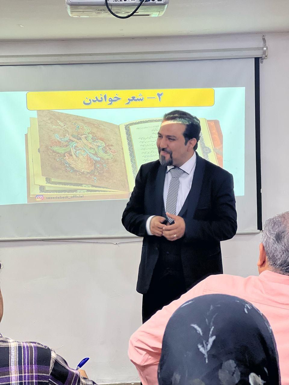 فن بیان کودک و نوجوان و بزرگسال سیمرغ|خدمات آموزشی|بندرعباس, |دیوار