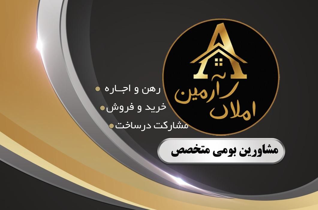 اجاره ماهانه خانه ویلایی ۴۵ متری مبله|اجارهٔ خانه و ویلا|قشم, |دیوار