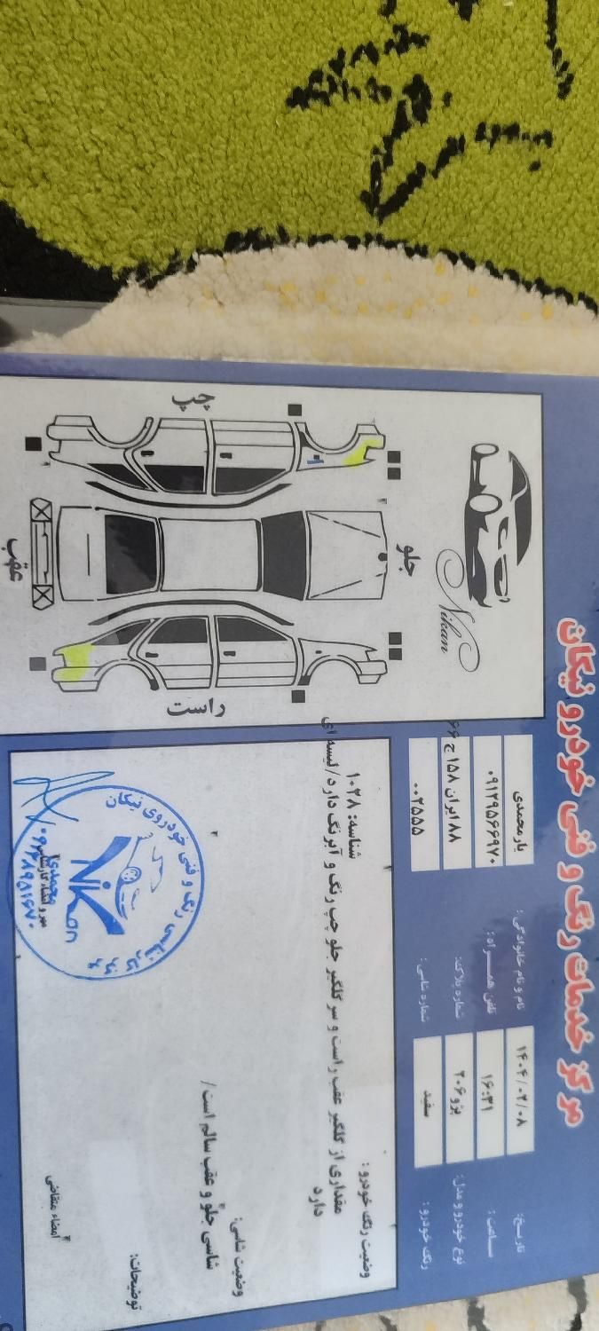 پژو 206 SD V8، مدل ۱۳۹۶|خودرو سواری و وانت|تهران, ائمه اطهار|دیوار