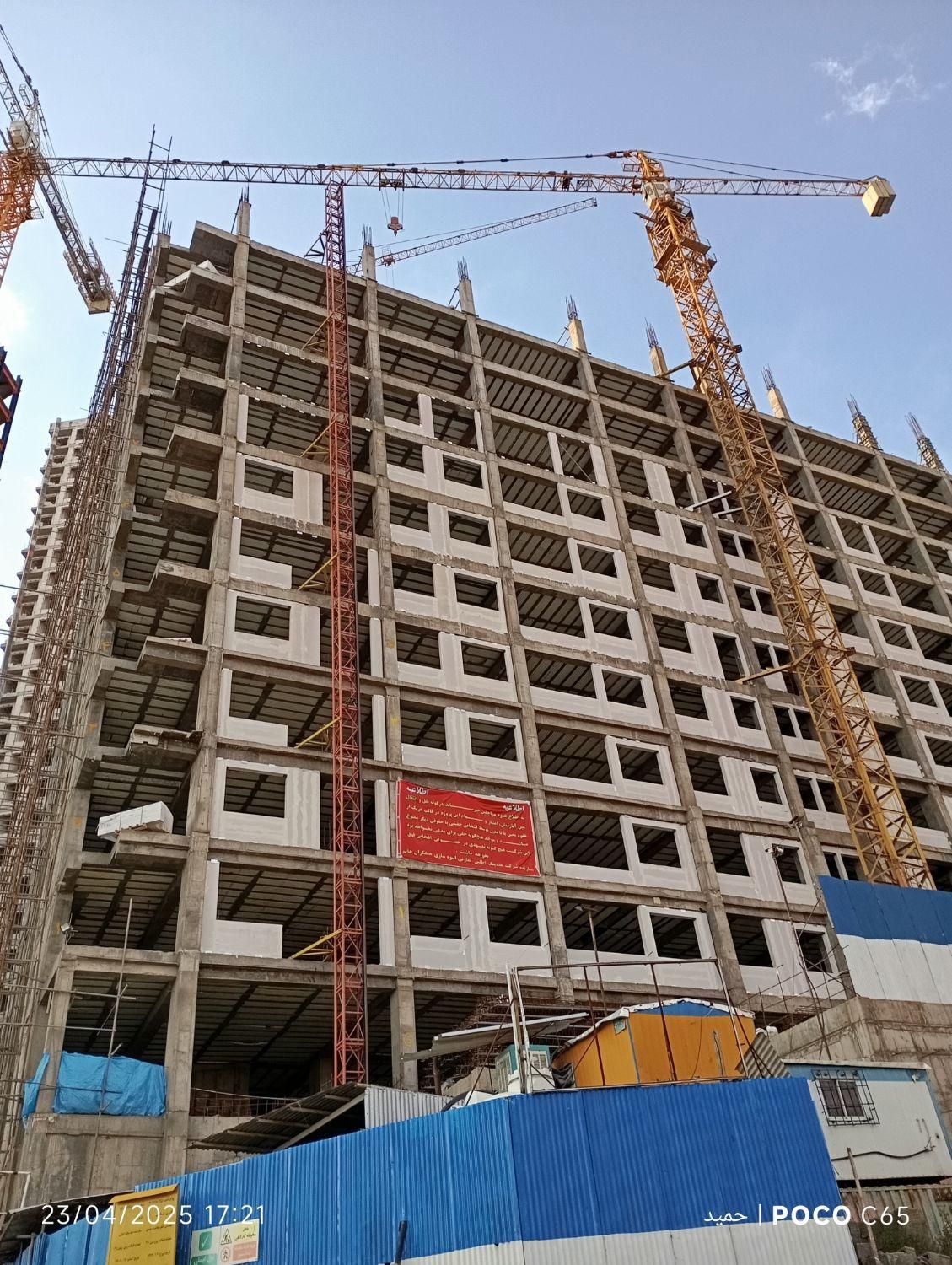ساخت آپارتمان زیر نظر نهاد معتبر/125متری/ایده ال|پیش‌فروش املاک|تهران, شهران شمالی|دیوار