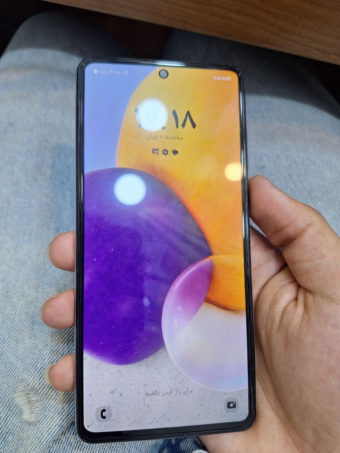 سامسونگ Galaxy A72 با حافظهٔ ۱۲۸ گیگابایت|موبایل|همدان, |دیوار