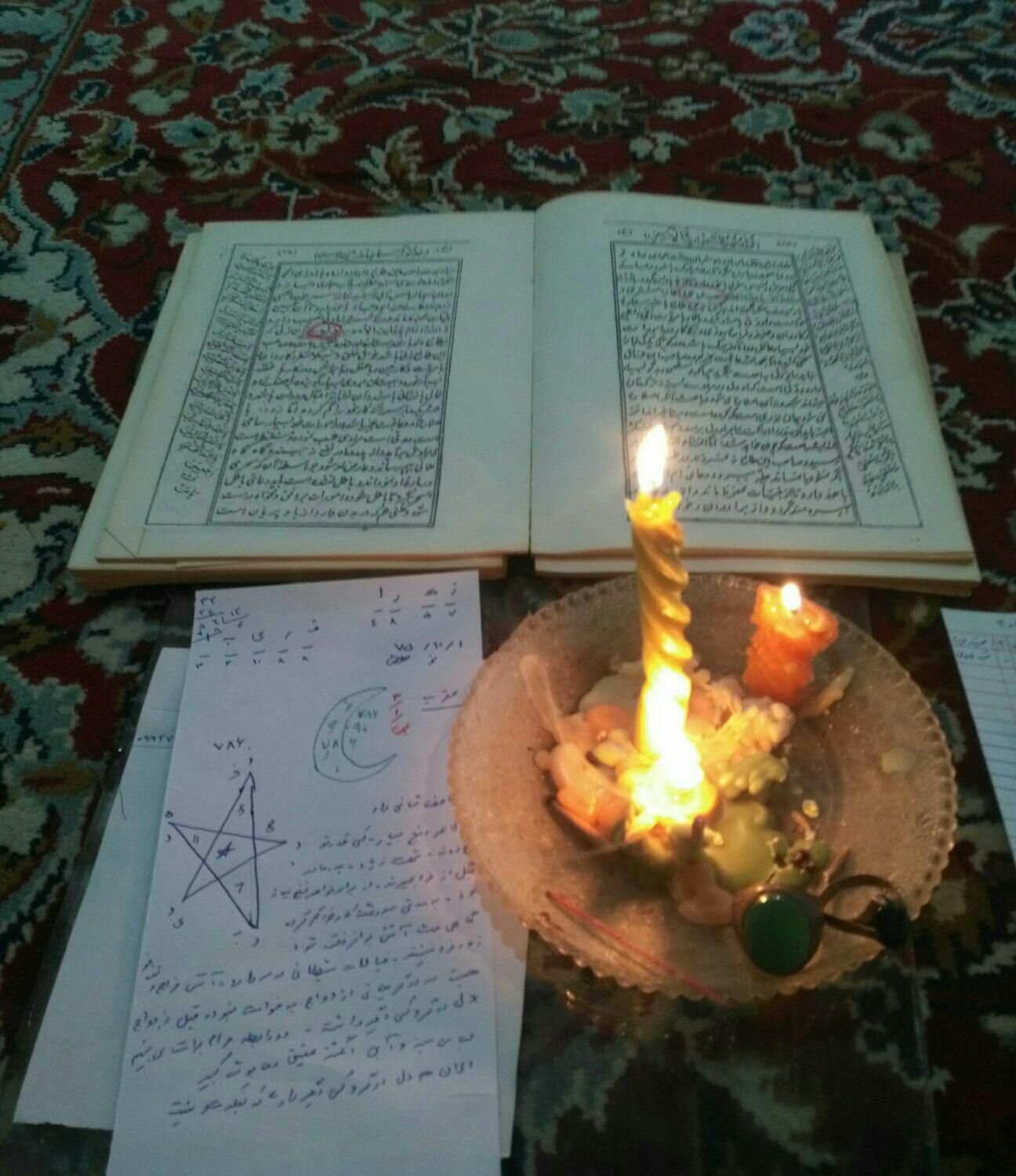 نگارش دعا|سفره، حوله، دستمال آشپزخانه|مسجد سلیمان, |دیوار