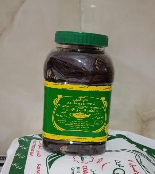 چای الحجی نیم کیلویی صابون عراقی|خوردنی و آشامیدنی|ایلام, |دیوار