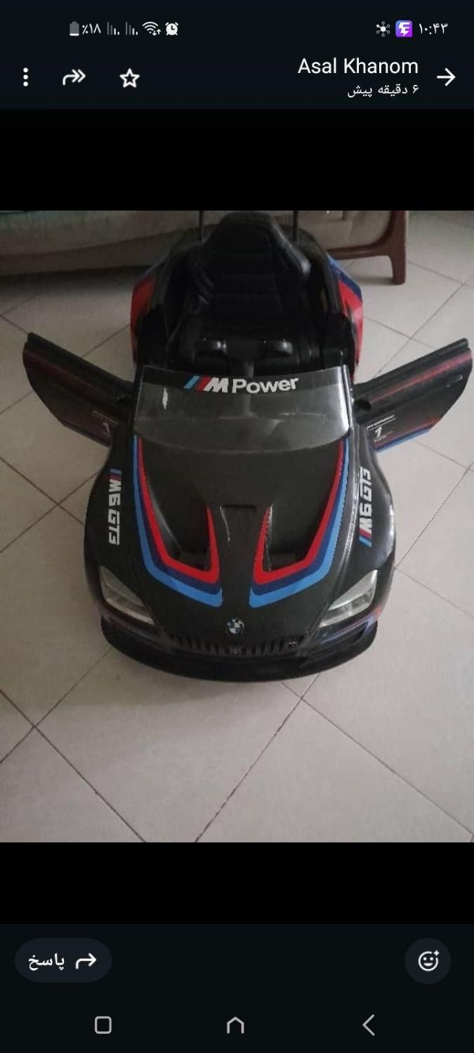 bmw شارژی|اسباب‌بازی بچه|تهران, صاحب الزمان|دیوار
