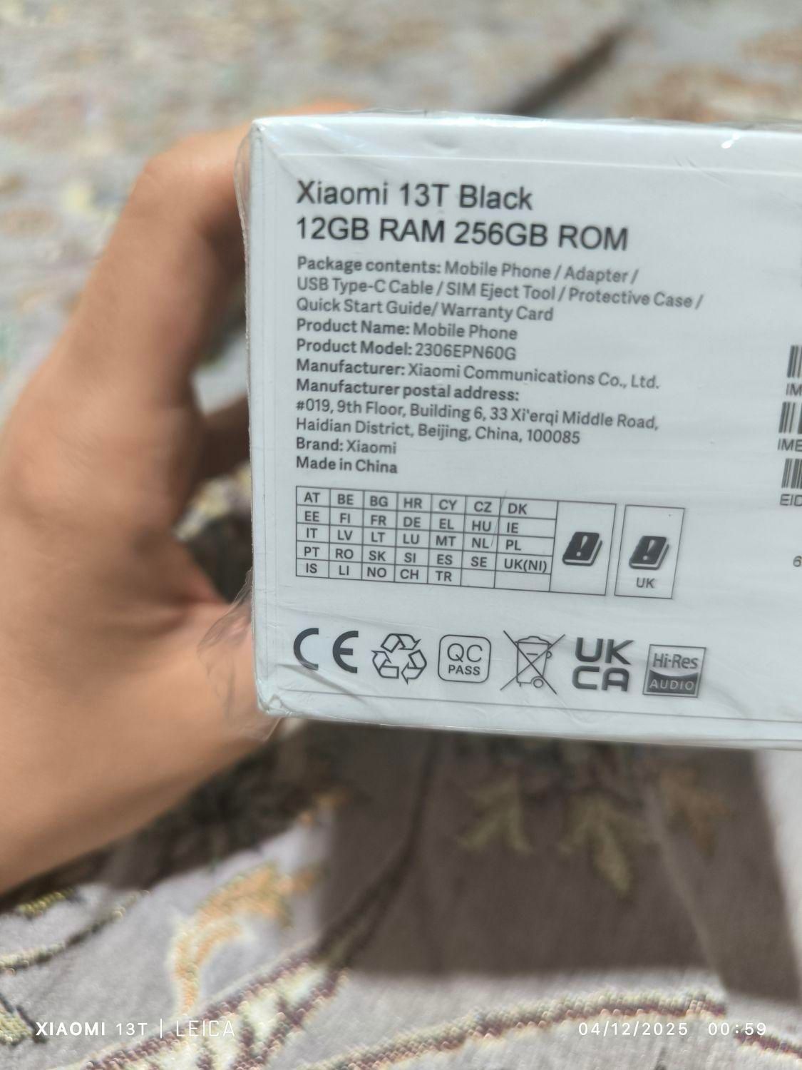 گوشی شیائومی 13T|موبایل|تهران, آهنگ|دیوار
