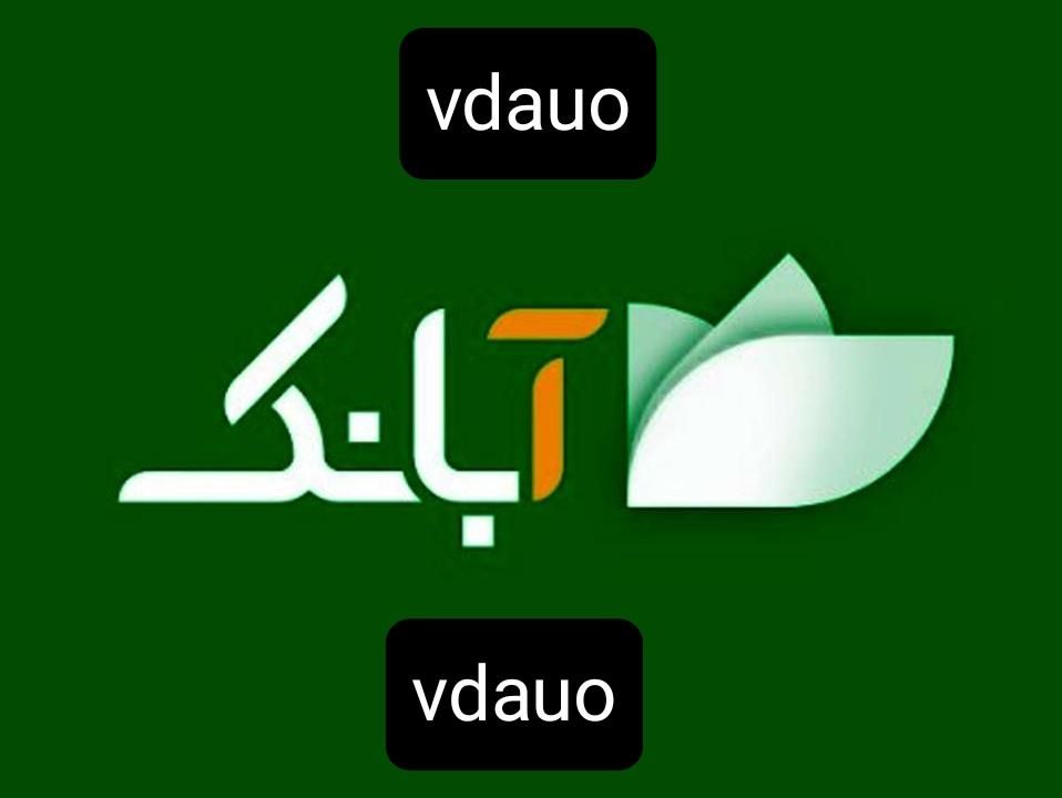 کد معرف کد دعوت کد معرفی آبانک vdauo|کارت هدیه و تخفیف|تهران, ایرانشهر|دیوار