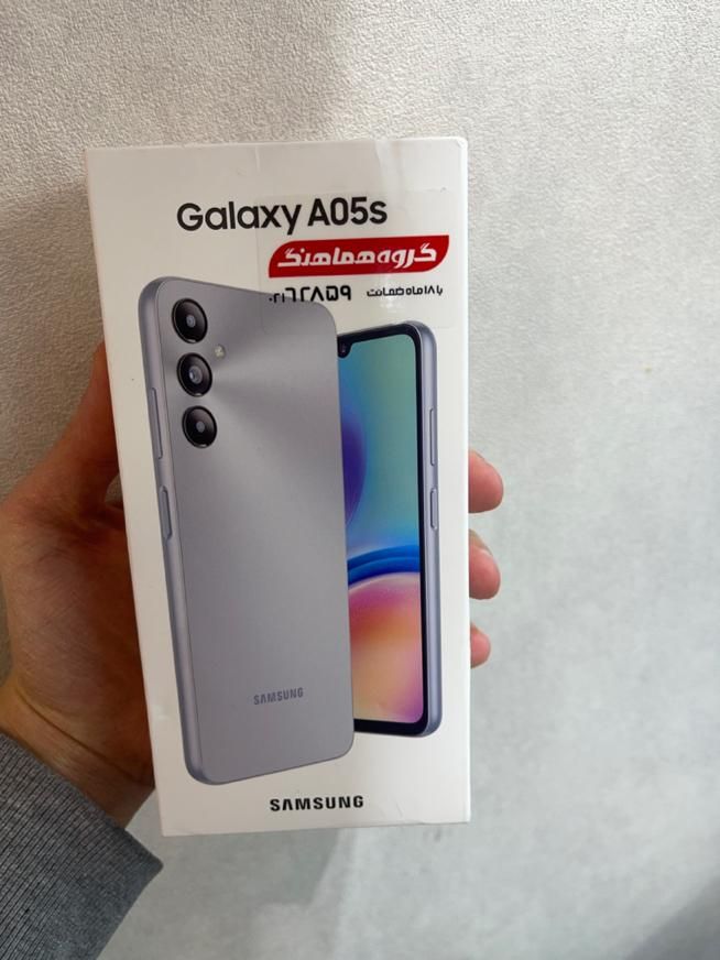 سامسونگ Galaxy A05s ۶۴ گیگابایت|موبایل|تهران, جردن|دیوار