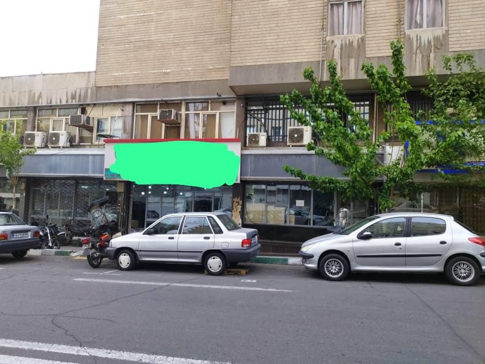 تجاری بهترین لوکیشن مرکز شهر|فروش مغازه و غرفه|تهران, دانشگاه تهران|دیوار
