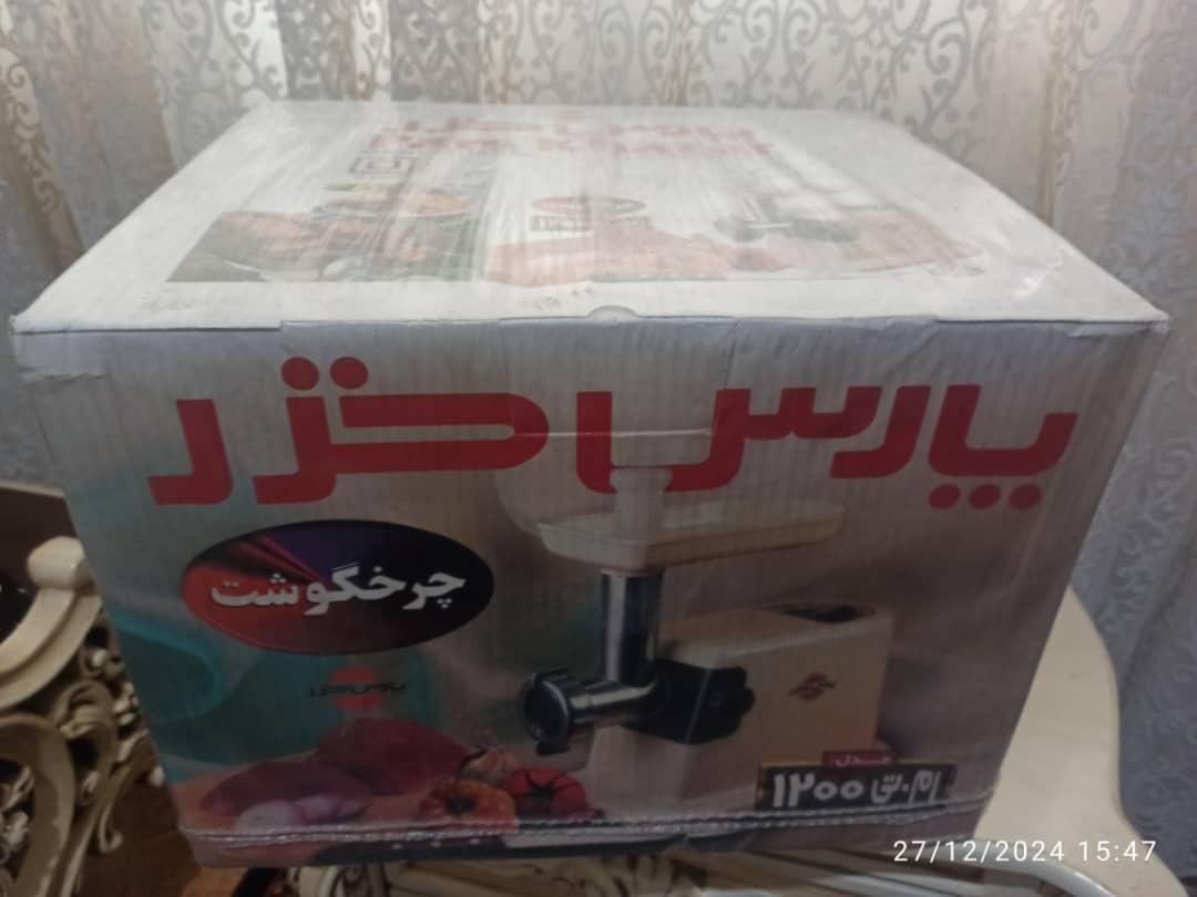 چرخ گوشت MT 1200|خردکن، آسیاب، غذاساز|تهران, ابوذر (منطقه ۱۵)|دیوار