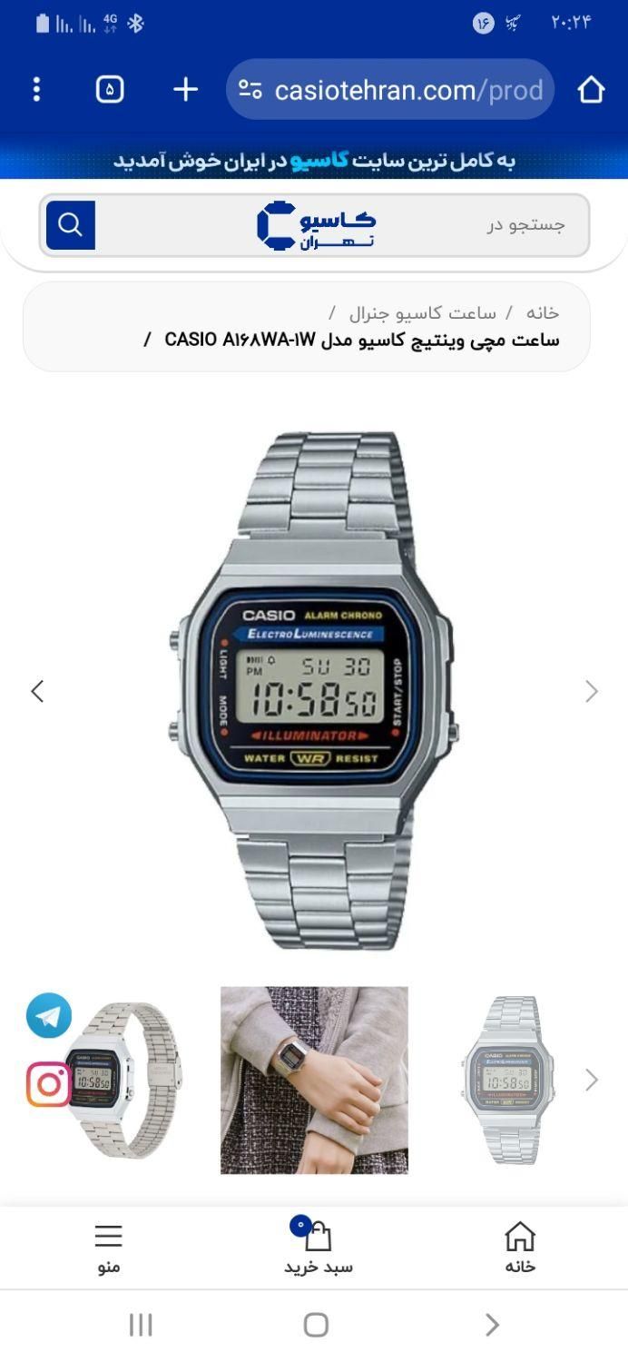 ساعت کاسیو casio ژاپن ضدآب تاریخ عطیقه کادو روزمرد|ساعت|مشهد, سپاد|دیوار