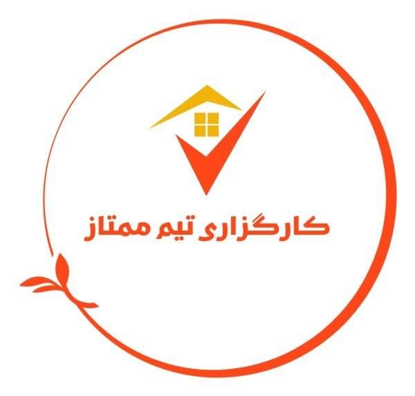 اجاره آپارتمان حاشیه عدالت ۷۸ متری ۲ خوابه|اجارهٔ آپارتمان|گلبهار, |دیوار
