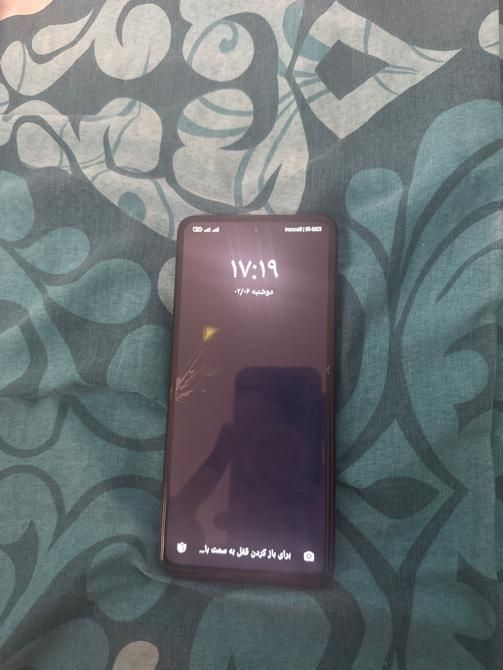 پوکو ایکس تیری. پرو|موبایل|اصفهان, توپخانه ارتش|دیوار