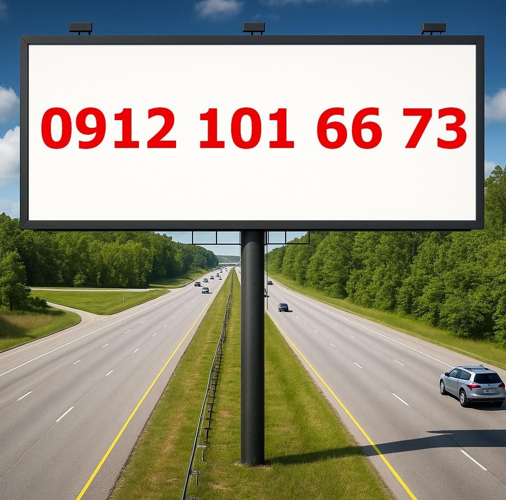 0912.101.66.73|سیم‌کارت|تهران, لویزان|دیوار