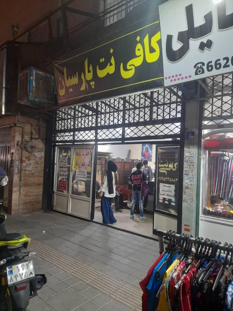 فروش تجاری ۲۲ متری فلاح سجاد جنوبی|فروش مغازه و غرفه|تهران, شاندیز|دیوار