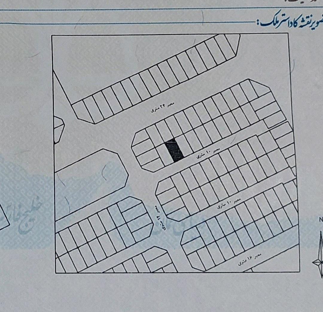 فروش زمین ۲۰۰ متری|فروش زمین و ملک کلنگی|خوی, |دیوار