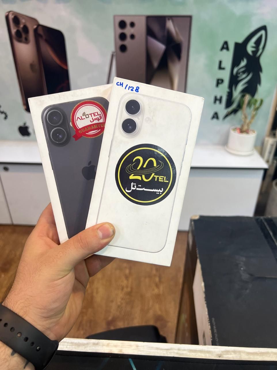 اپل iPhone 16 با حافظهٔ ۱۲۸ گیگابایت|موبایل|تهران, چیذر|دیوار
