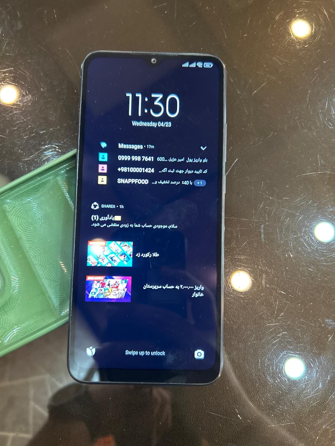poco c40|موبایل|تهران, مدائن|دیوار
