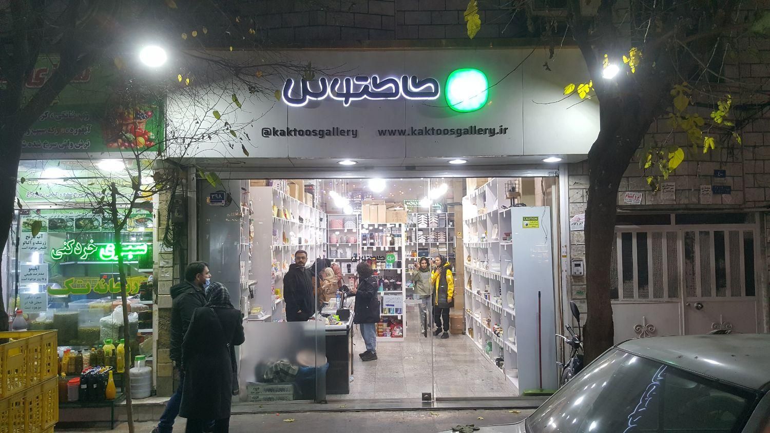 اجاره مغازه ۶۰ متری در چهاراه عارف|اجارهٔ مغازه و غرفه|تهران, مینا|دیوار