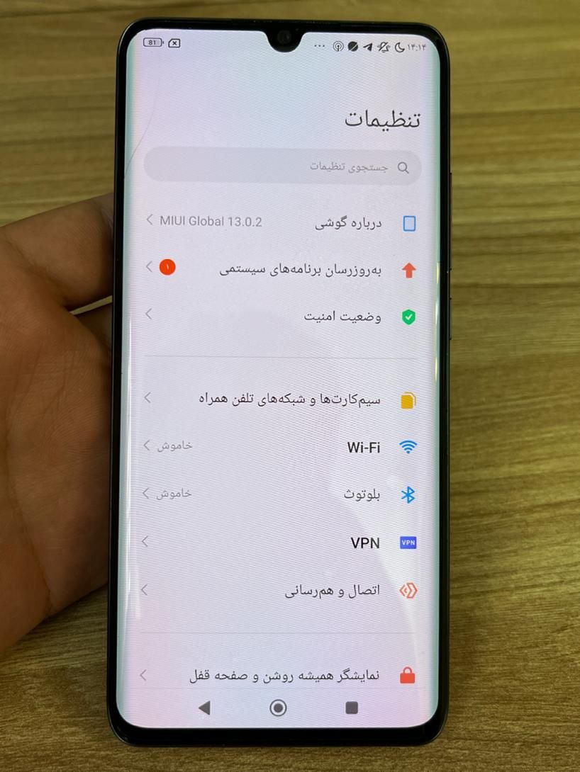 گوشی شیائومی می نت ۱۰ پرو حافظه ۲۵۶ در حد نو نو|موبایل|اصفهان, عسگریه|دیوار