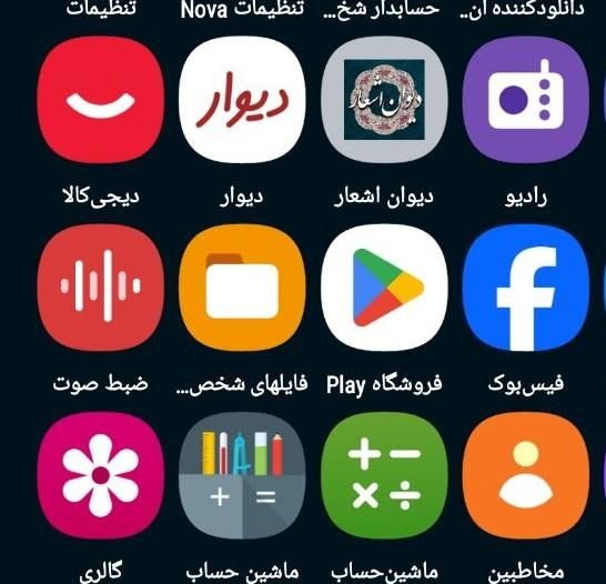 سامسونگ Galaxy M31 با حافظهٔ ۱۲۸ گیگابایت|موبایل|اصفهان, آبشار|دیوار