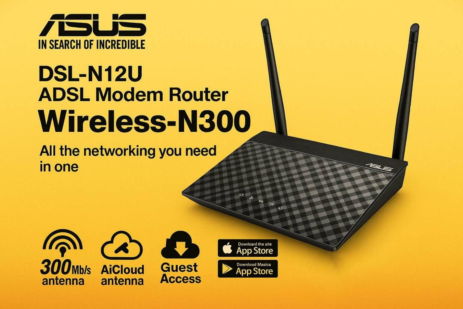 مودم روتر +ADSL2 ایسوس مدل ASUS N12U Wireless-N300|مودم و تجهیزات شبکه|تهران, صادقیه|دیوار