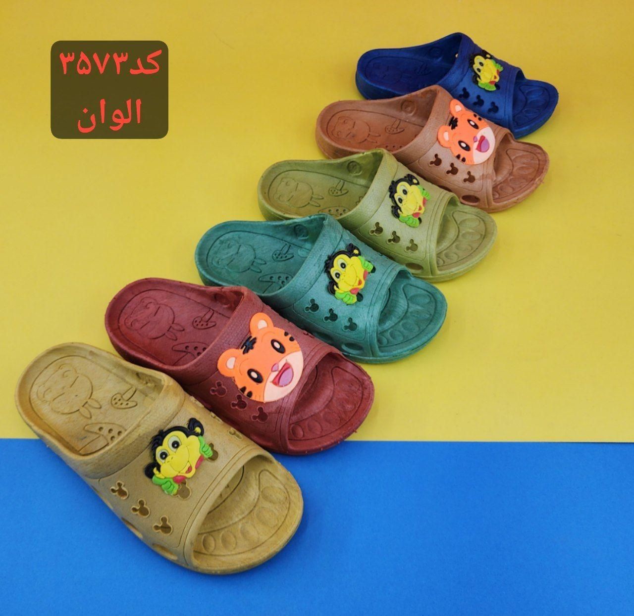 دمپایی مدل رامبد عمده کفش کتونی صندل|کفش و لباس بچه|تهران, شریف‌آباد|دیوار